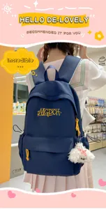 Mochila de gran capacidad de estilo universitario coreano dulce con bordado de letras.