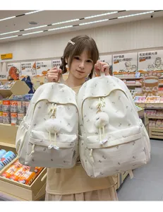 Süßer Ahornblatt-Druck Schüler Rucksack, große Kapazität Stoff Schultasche mit Plüsch-Bommel.