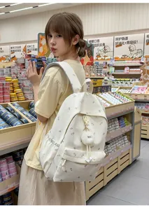 Süßer Ahornblatt-Druck Schulrucksack für Teenager Mädchen, große Kapazität lässiger Tagesrucksack.