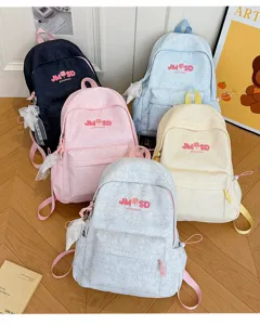 Mochila escolar colorida informal de gran capacidad con bordado de letras para uso diario