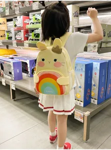 Cute cartoon kids backpack with cute bunny and rainbow design, perfect for 3-6 years old students.