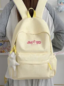 Elegante mochila escolar de gran capacidad con bordado bonito para chicas y estudiantes.