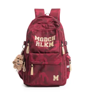 Red camouflage student school bag large capacity spine protection backpack with cute puppy pendant.
