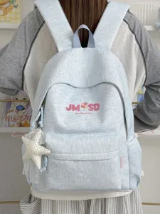Elegante mochila escolar azul jaspeada de gran capacidad para estudiantes con colgante de estrella