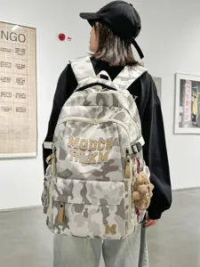 Nylon Camouflage School Backpack Large Capacity Breathable Spine Protection Bookbag For Teen Girls Junior High Students