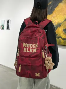 Stylish camouflage large capacity school backpack for students with comfortable ergonomic design