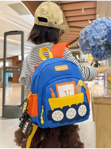 Χαριτωμένο παιδικό σχολικό σακίδδιο πλάτης με σχέδιο εκσκαφέα για αγόρια και κορίτσια