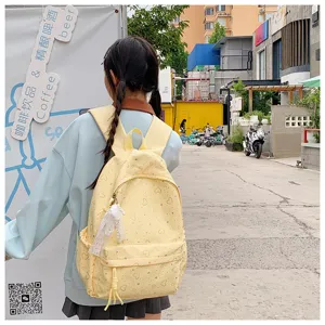 Sac à dos d'étudiant de grande capacité à imprimé cœur mignon style Harajuku ins japonais
