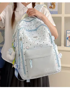 Schöner blauer Schulrucksack mit Wolkenmuster für Schüler, großes Volumen und toller Style.