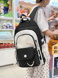 Niedlicher kontrastfarbener großer Schulrucksack für Mädchen und Studenten im Alltag chic