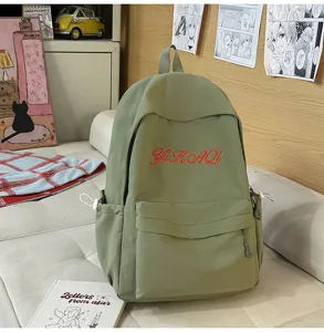 Lässiger minimalistischer Canvas-Rucksack mit Stickerei, leichter Schüler-Schulranzen.