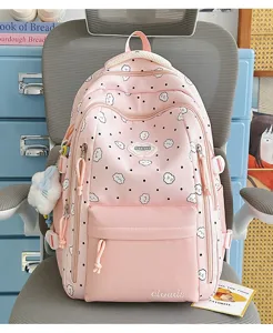 Süßer Cartoon Wolken Druck großer Kapazität Schulrucksack für Schüler, rosa Tasche.