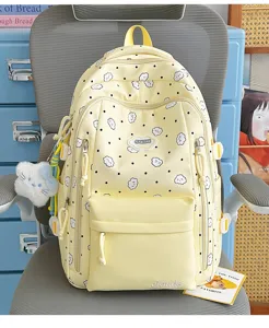 Niedlicher Cartoon Wolken Druck großer Kapazität Rucksack für Schüler, stylische Schultasche.
