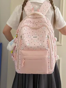 Süßer Cartoon Wolken Druck große Kapazität rosa Schulrucksack für Studenten und Alltag.