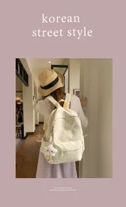 Japanischer Stil floraler Rucksack Damen, große Kapazität süße Schultasche für Mädchen.