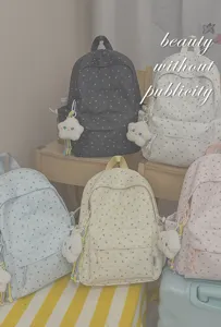 Japanischer stil süßer blumiger rucksack mit großer kapazität für schülerinnen und damen