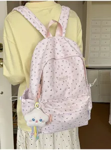 Süßer Blumen Schulrucksack für Mädchen, stilvoller großer Freizeitrucksack für Alltag.