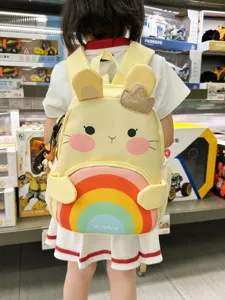Cute Cartoon Bear Contrast Color Kids School Bag Anti Lost Nylon Toddler Backpack For Boys Girls Travel
