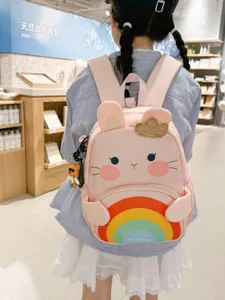 Cute pink cartoon rabbit kids backpack with rainbow design, perfect for 3-6 years old.