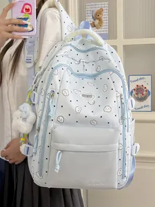 Süßer Rucksack mit Cartoon-Wolken-Print, großer Kapazität für Schüler, stylisch und praktisch.