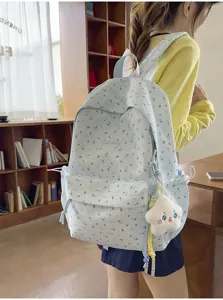 Süßer Blumen Schulrucksack für Mädchen, große Kapazität lässiger Tagesrucksack für Schule.
