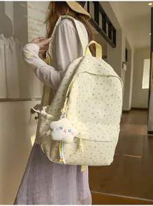 Blumen-Leinwand-Rucksack für Mädchen lässige Schultasche süßer ästhetischer Tagesruck