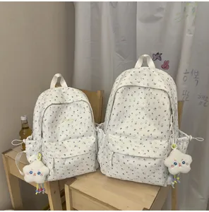 Süßer Blumen Rucksack für Schülerinnen, große Kapazität japanischer Stil Schultasche Detail