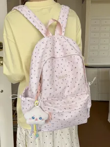 Süßer Floral Schulrucksack Für Mädchen Große Kapazität Nylon Doppel Schultertasche Mit Plüsch Wolke Anhänger