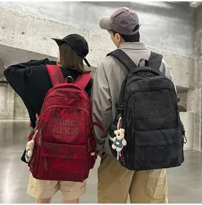 Fashion Camouflage School Backpack Large Capacity Multi-Compartment Student Bookbag