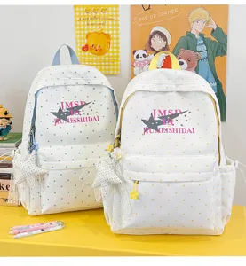 Japanese anime style polka dot large capacity school backpack for students and teenagers