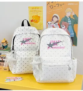 Japanese anime polka dot backpack with star letter print, large capacity cute student school bag.