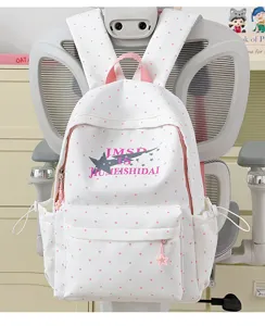 Japanese anime star print polka dot large capacity backpack cute student school bag white