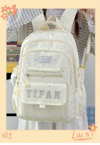 Japanischer Stil Stern Schulrucksack, große Kapazität süße Schülertasche mit Buchstaben.