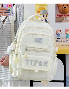 Japanischer College Rucksack mit Sternen Muster und grossem Volumen fuer den Alltag.