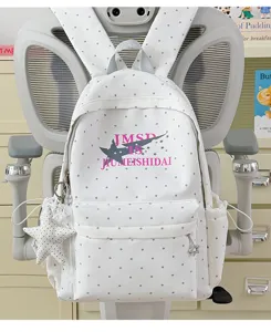 Japanese style anime letter star print polka dot large capacity school backpack for students.