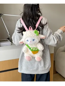 Cute cartoon sheep plush backpack for women and kids, soft fluffy animal schoolbag, casual daypack.