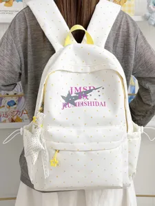 Japanese Anime Style Polka Dot Backpack Star Print Large Capacity School Bag Nylon Casual Daypack For Students Women