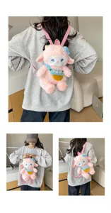 Cute pink lamb plush backpack for women, soft furry cartoon animal school bag casual daypack.
