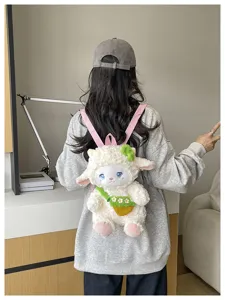 Cute cartoon sheep plush backpack for women, soft furry school bag, casual daypack.