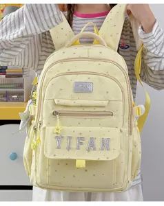 Japanischer Stil ästhetischer Stern Buchstabe große Kapazität süßer Studentenrucksack