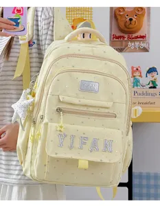Japanischer Rucksack im Campus-Stil mit Sternenmuster fuer den taeglichen Gebrauch.