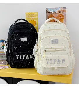 Japanischer Stil großer Kapazität Sternmuster Schulrucksack, süße Schülertasche schwarz weiß.