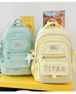 Niedlicher japanischer Schulrucksack mit Sternenmuster und grossem Fassungsvermögen
