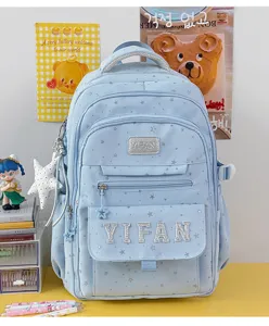 Niedlicher japanischer blauer Sternen Schulrucksack mit grossem Kapazitaet für Schüler.
