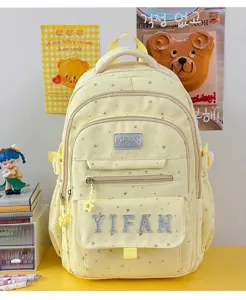 Japanischer Stil süßer Sternenmuster Canvas Schulrucksack für Schüler, große gelbe Tasche.
