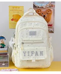 Japanischer Stil Campus große Kapazität Stern Schulrucksack cremeweiße Schultasche