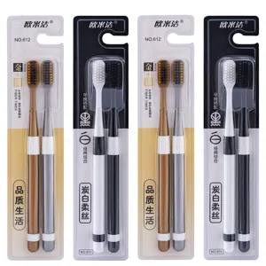 Brosse à dents souple adulte lot de 2 avec poils au charbon et argent pour soins bucco-dentaires