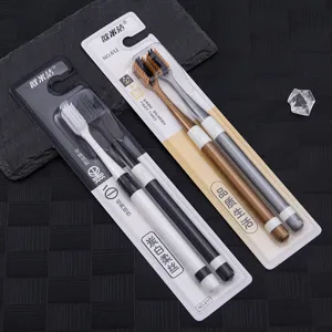 Oumijie poils souples adulte ménage brosse à dents ensemble double pack blister image.