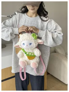 Cute cartoon plush sheep backpack for women, fluffy white lamb school bag with pink straps.