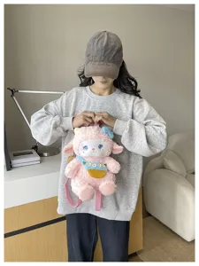 Cute cartoon sheep plush backpack, soft fuzzy lamb daypack for women and daily commuting style.